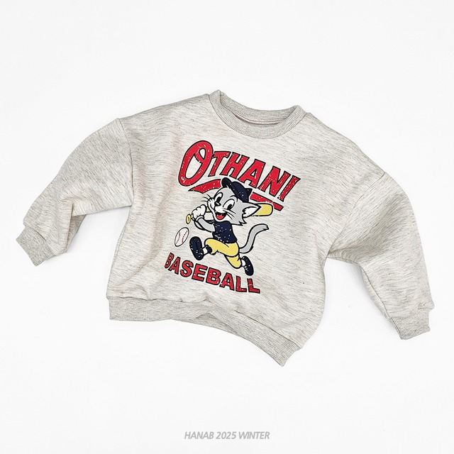 ゆきちゃん専用