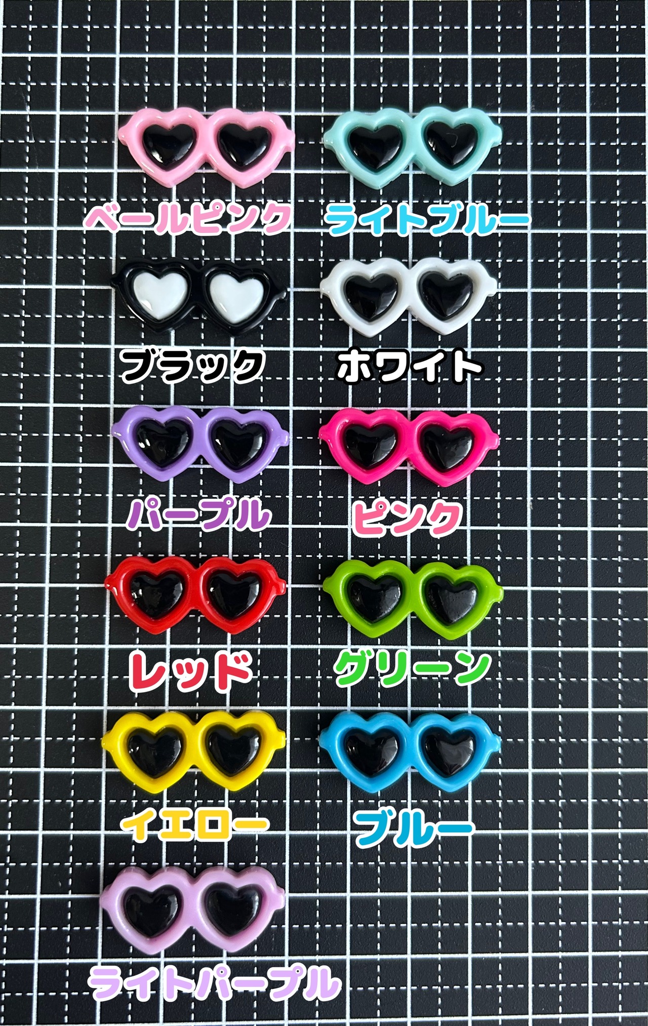 [３個]\小さめ/ハート♡サングラス／11色:13mm×30mm