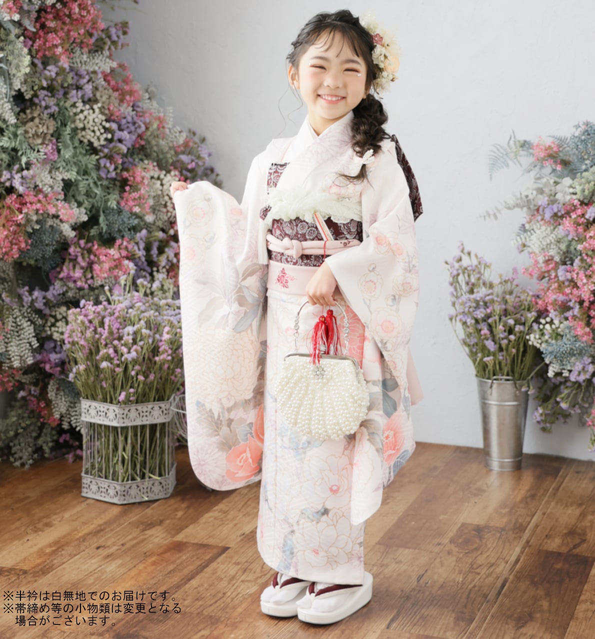 七五三着物 5歳-小柄7歳/110cm110cm 女の子 白 【I134-B351（31542