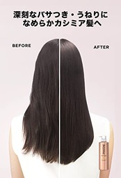 パンテーンミラクルズ トリートメント 詰め替え 440g リッチモイスチャー