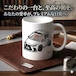 【レクサス NX450h+ F-SPORT AAZH26】マグカップ 330ml プレゼント 車 誕生日 彼氏 イベント【送料無料】