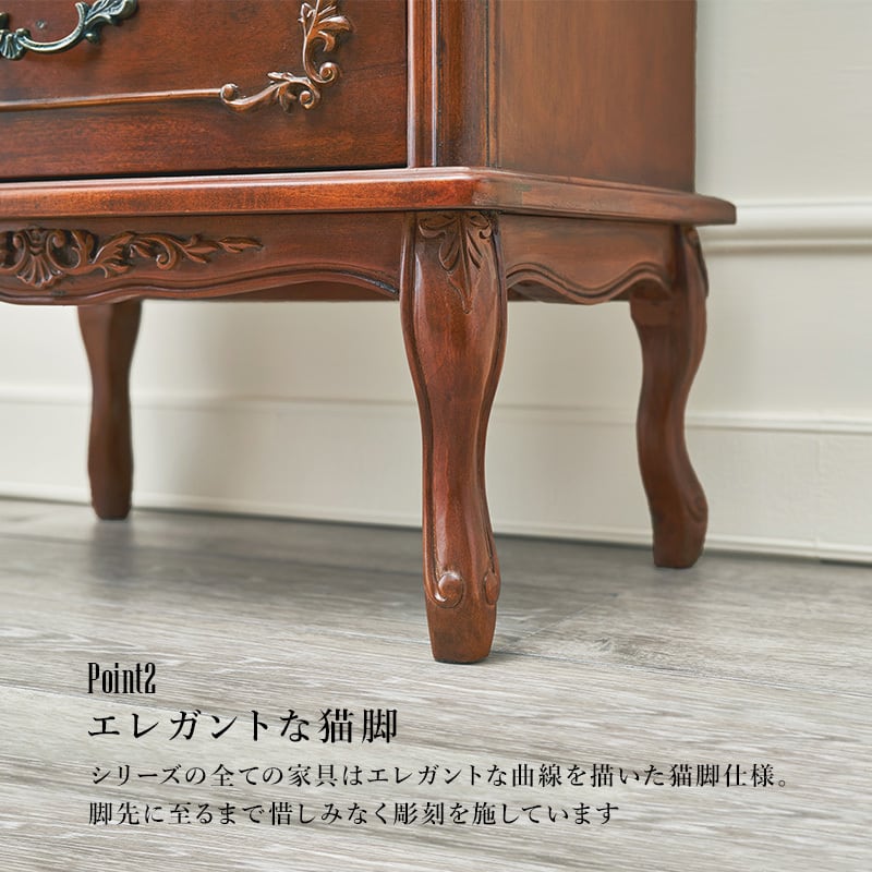 チェスト ウッドチェスト タンス たんす 収納ラック 猫脚家具