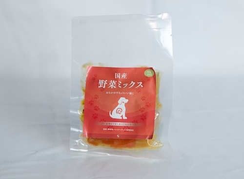 OTTO 寄り添うごはん 国産野菜ミックス 80g(2袋)