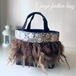 Grege feather bag_02