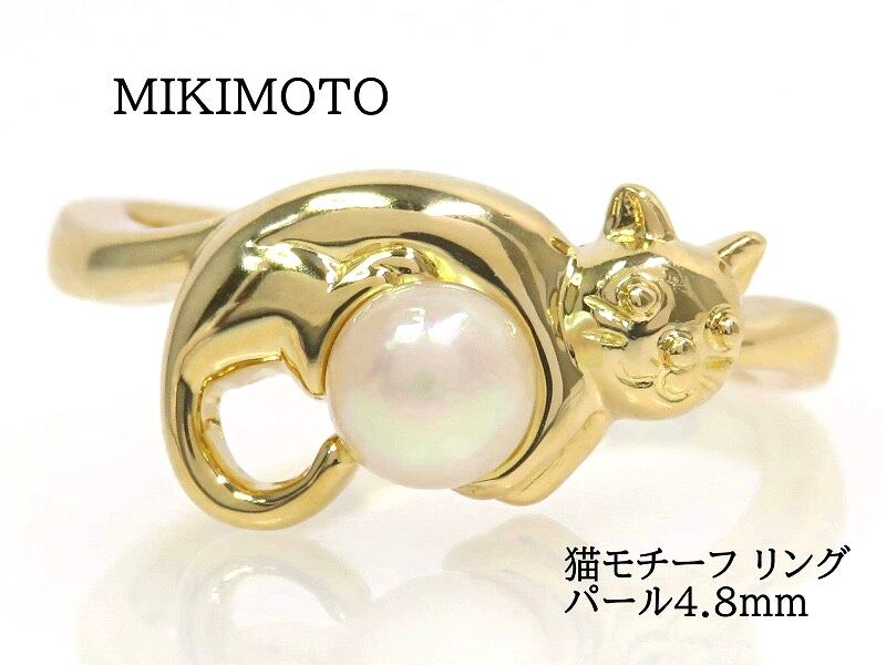 ミキモト リング パール ダイアモンド K18WGホワイトゴールド MIKIMOTO 指輪 ジュエリー