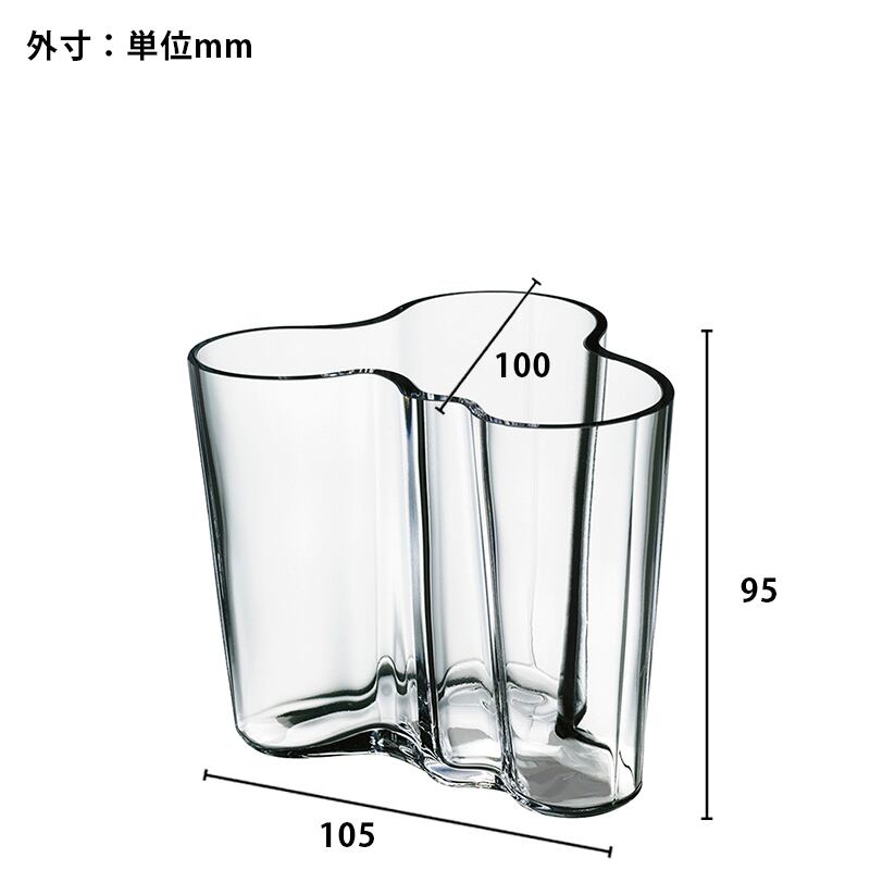 【1回使用美品】95mm イッタラ アアルト ベース クリア アアルト ベース Clear 95mm［ iittala ］ | REAL Style online shop