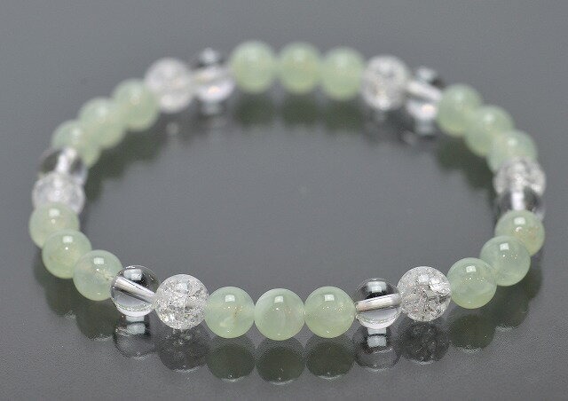 自分にとって必要ない物を手放すお守り パワーストーン ブレスレット ミルキープレナイト クリスタル レインボークォーツ 天然石 ブレス レディース メンズ プレゼント メール便 占い師が選んだ開運ブレス アクセサリー