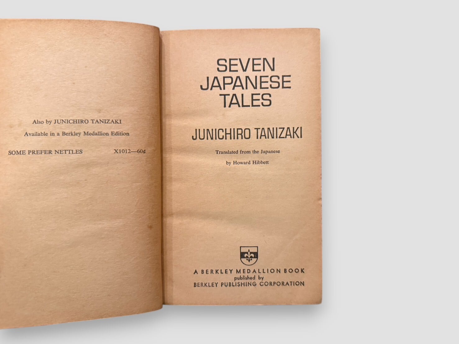 SJ755】Seven Japanese Tales(1965) /Junichiro Tanizaki | KITAZAWA