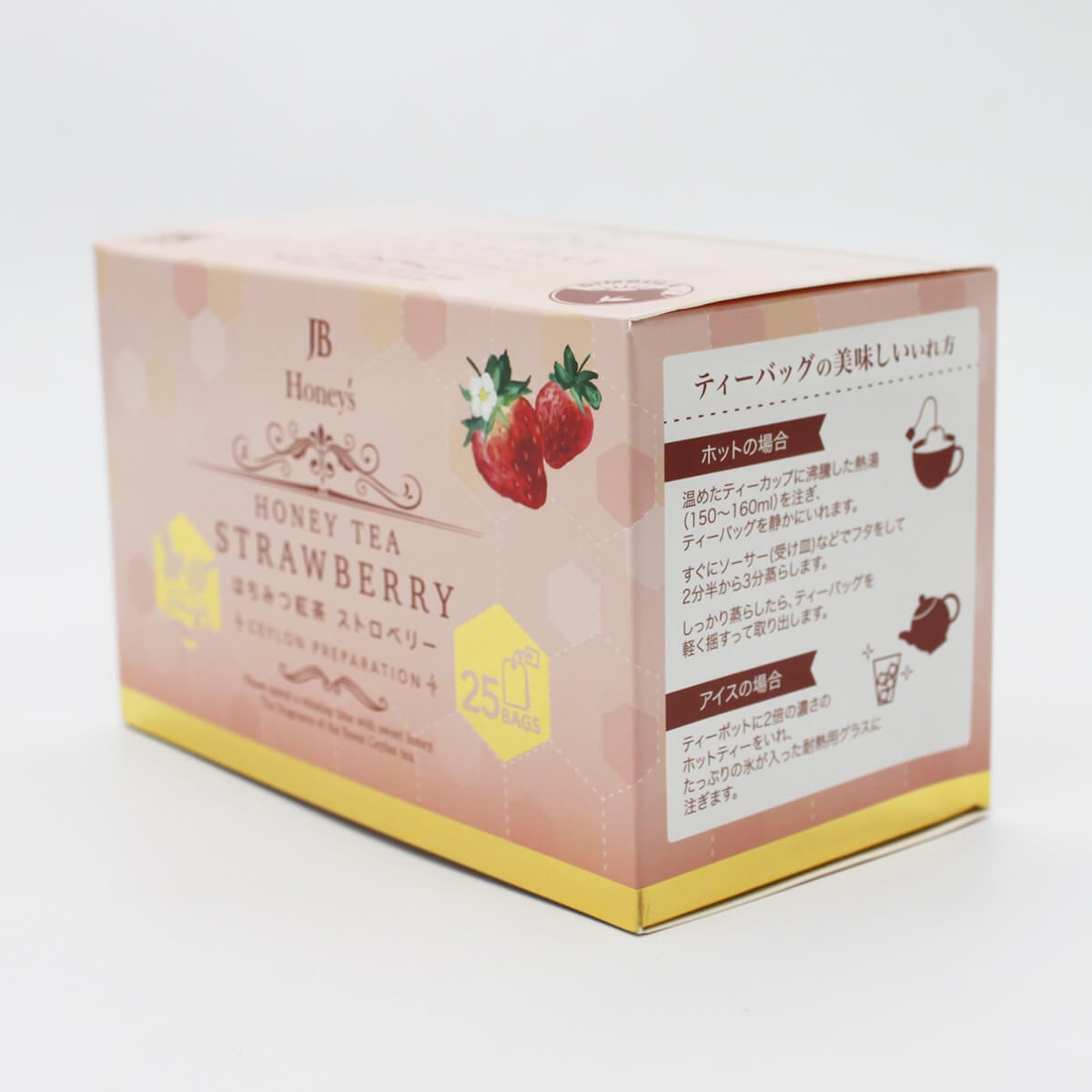 JB Honey's はちみつ紅茶 ストロベリー 25p | pxstore