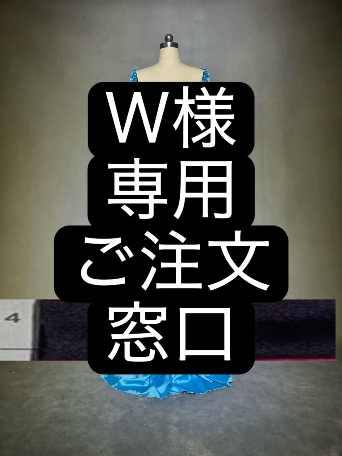 W様 2名様 専用 ご注文窓口ベリーダンス オーダーメイド衣装 YWQQ