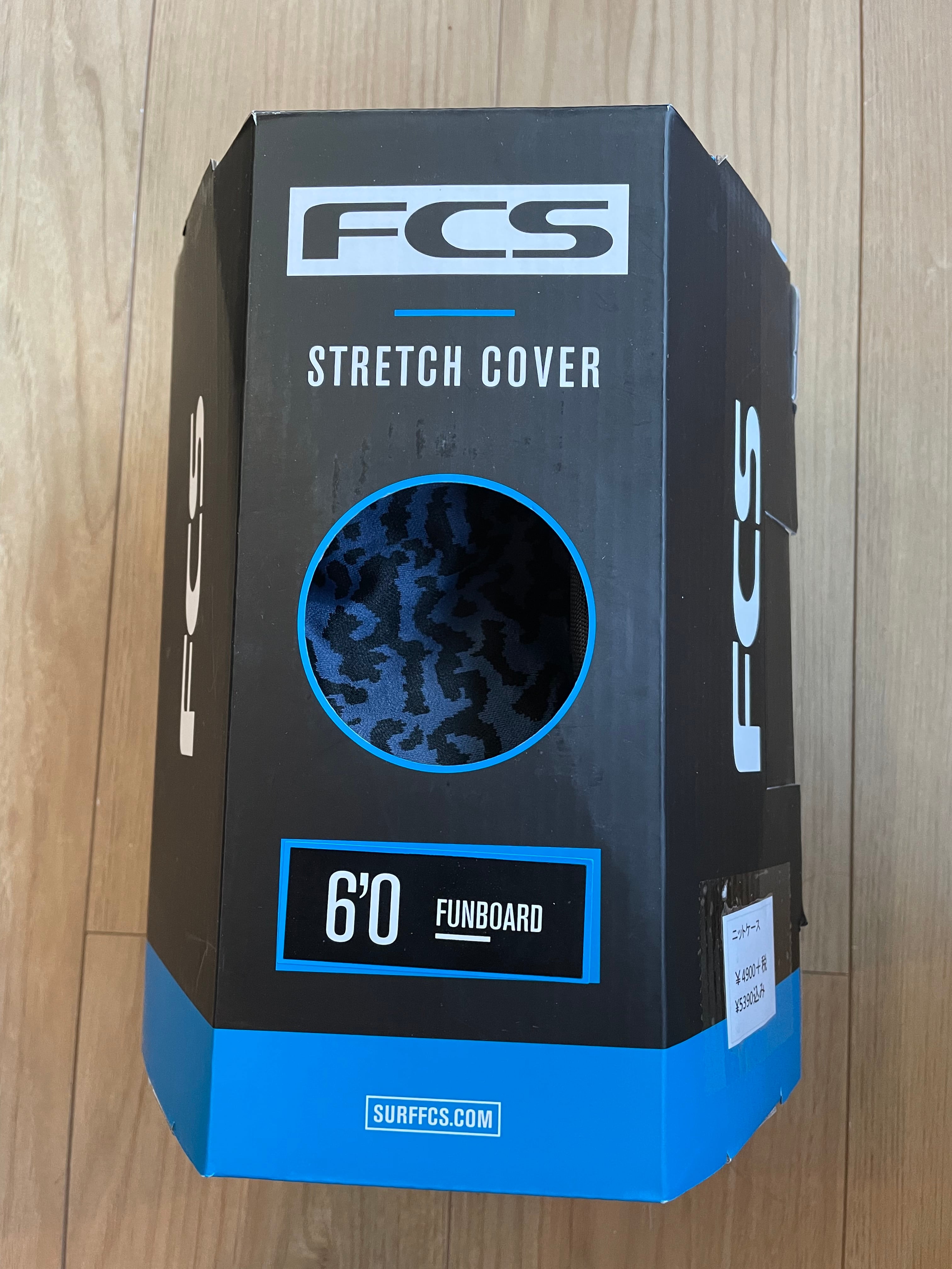 FCS 6Ft Stretch Fun Board Cover　STONE BLUE