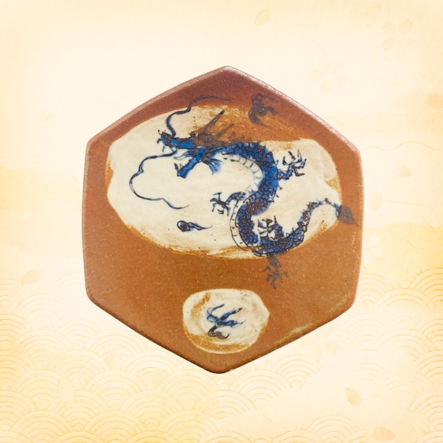 龍神亀甲皿
