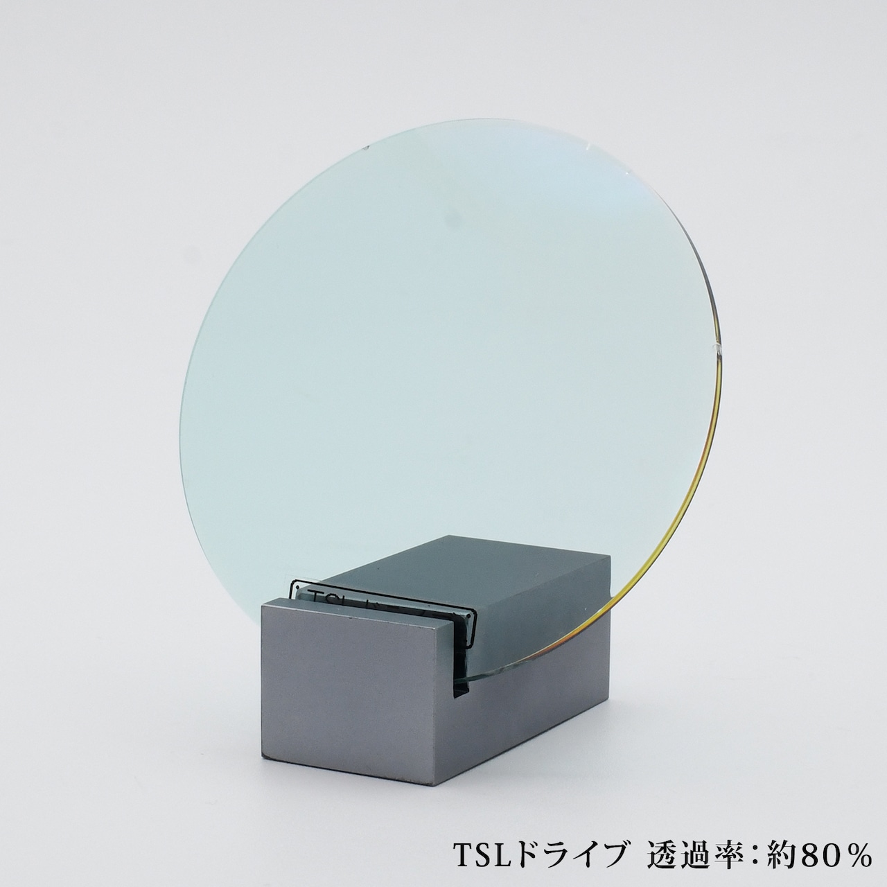 【度付き】TSL ドライブ エセンシアコート標準