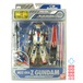 バンダイ 機動戦士Zガンダム  モビルスーツ イン アクション‼︎ Zガンダム（セカンドバージョン）