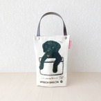 【黒ラブラドール】「I ♡ PET」ペットボトルホルダー（ペットボトルバック）黒ラブ／お散歩バッグ