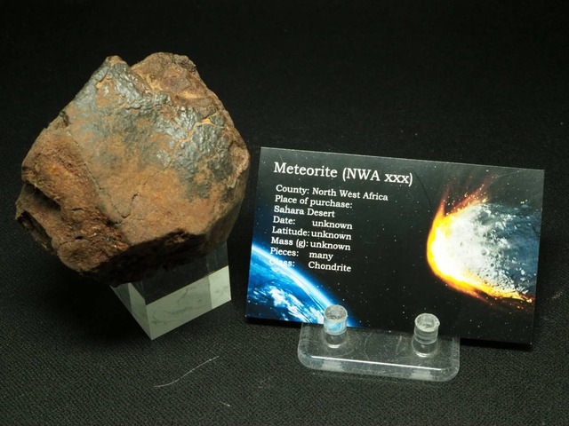 極上！コンドライト隕石【NWA xxx 】【386g】【未分類】サハラ砂漠（アルジェリア・モロッコ国境）/石質隕石/鉱物