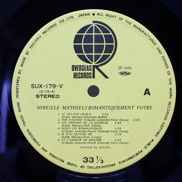 Mireille Mathieu / Romantiquement Votre...Un Enfant Viendra [SUX-179-V] - 画像4