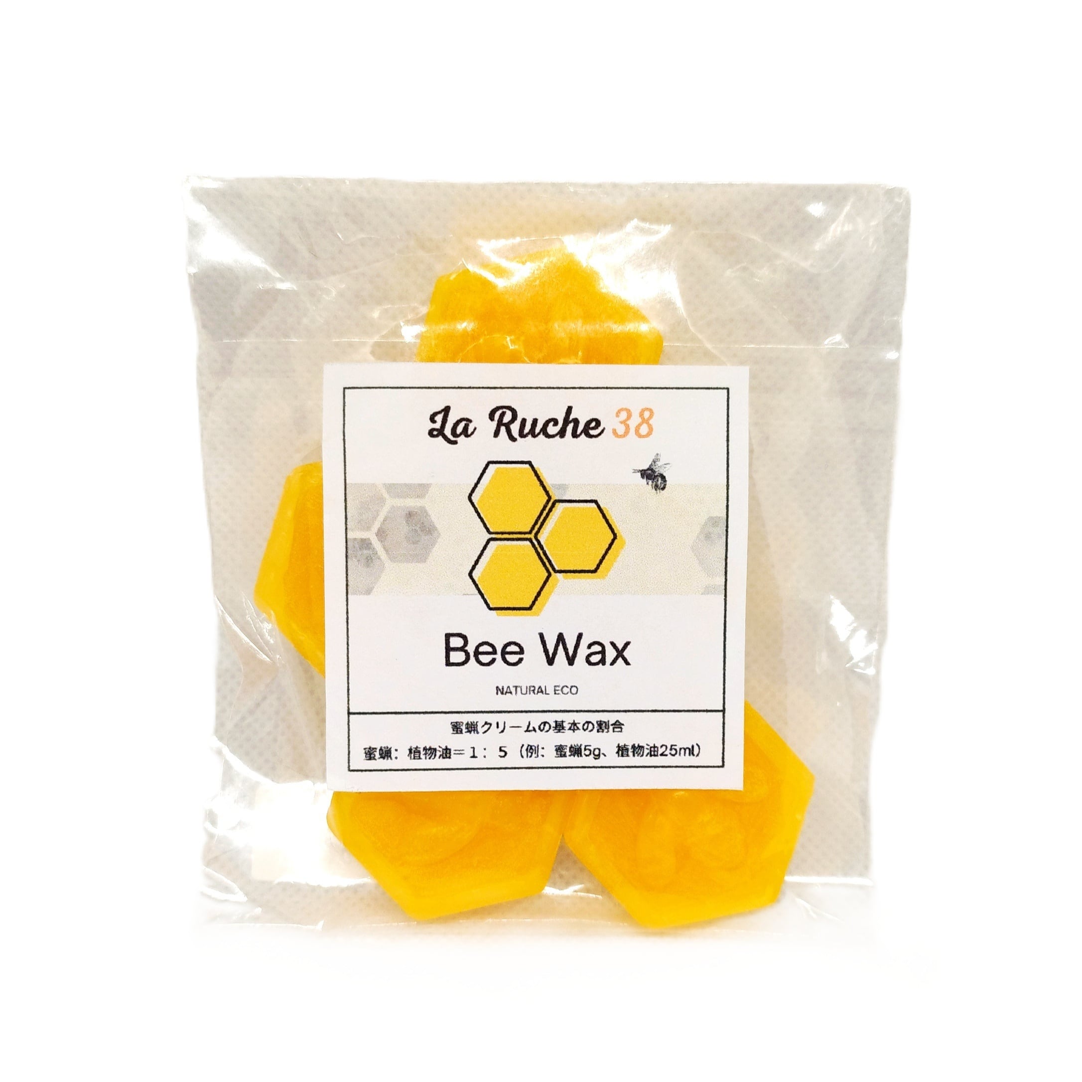 Bee Wax 蜜蝋 | LaRuche38 Bee Wax 蜜蝋 | LaRuche38