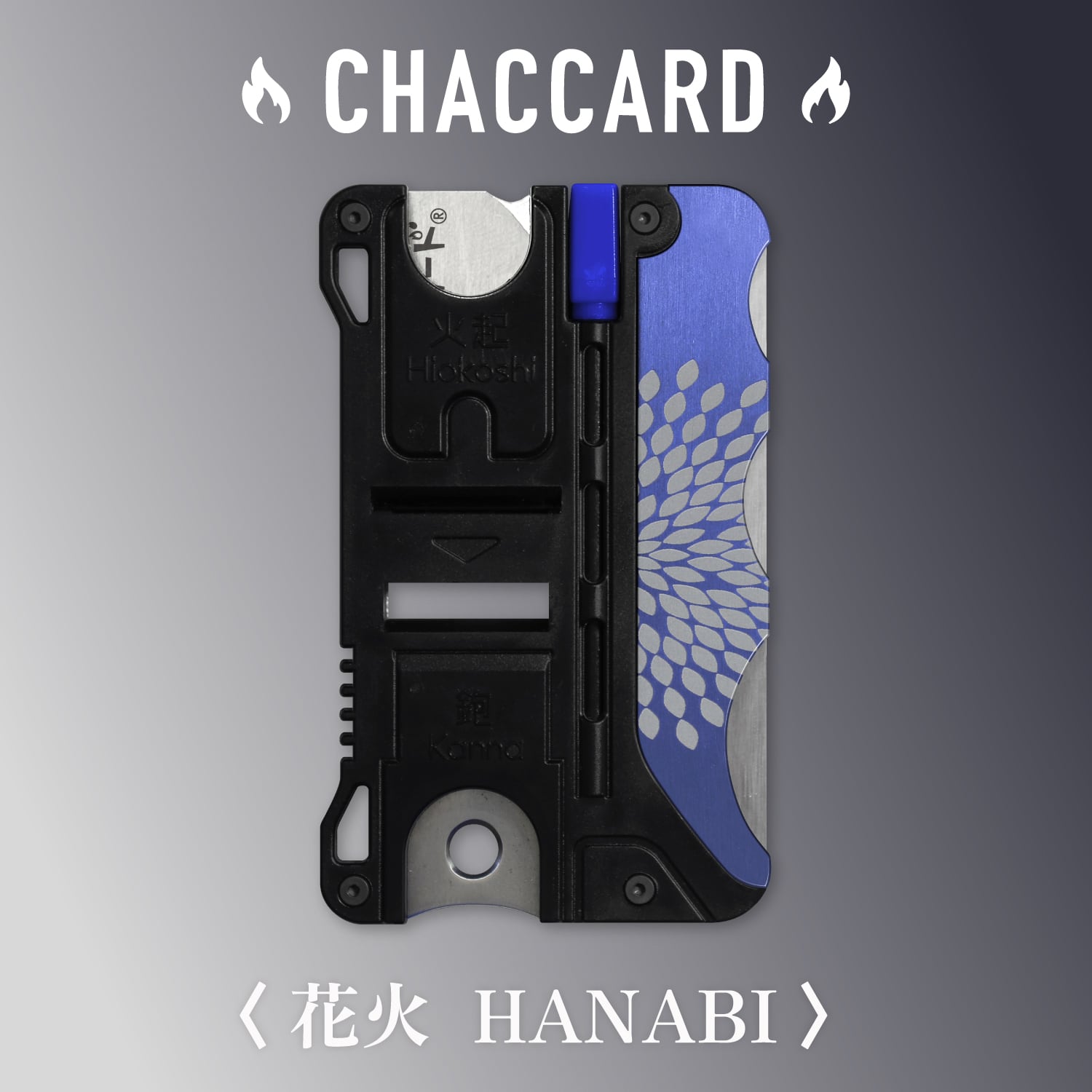 有限会社天研工業｜関の刃物|公式オンラインショップ｜