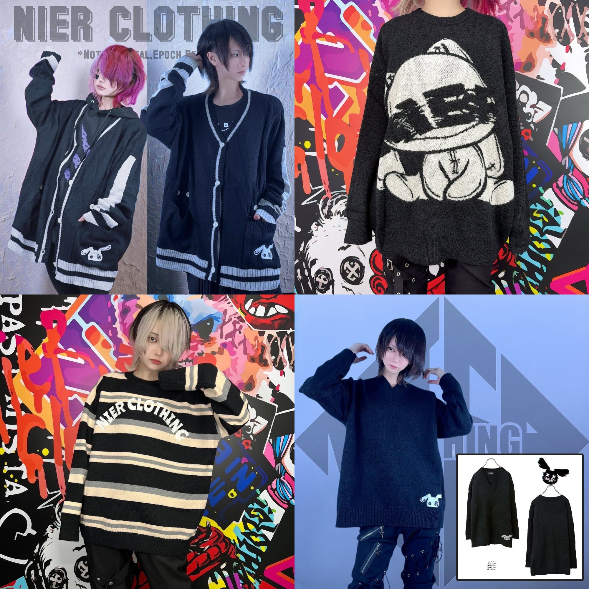 Box | NIER CLOTHING