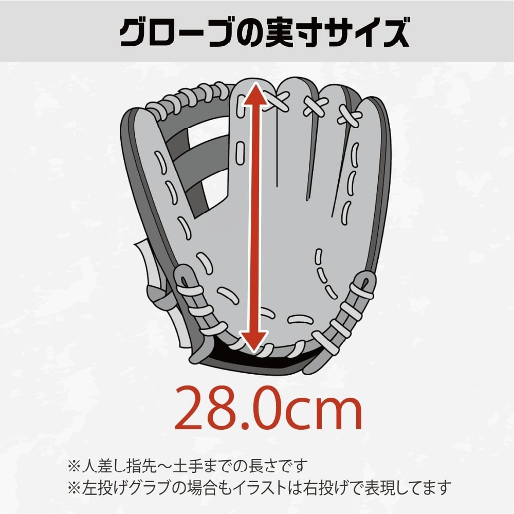 TAMAZAWA硬式グローブ キャメル 硬式】玉澤 内野グローブ DELUXE TUG-05DX Vクロスウェブ（本体