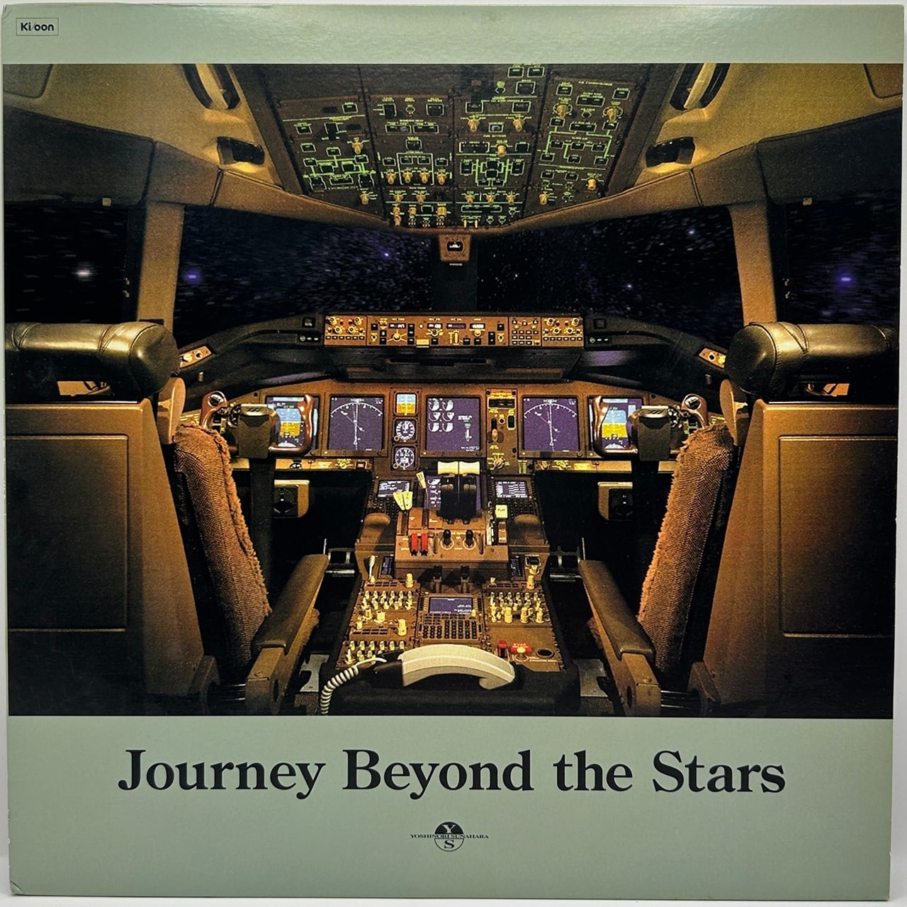 【12EP】砂原良徳 – Journey Beyond The Stars
