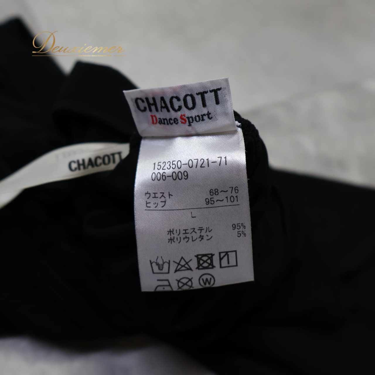 社交ダンス 衣装 Chacott チャコット ボトムス パンツ ズボン レッスンウェア ブラック系 練習 レッスン 黒 飾り 伸縮 ストレッチ シンプル おしゃれ ダンス衣装 イベント ステージ パーティー レディース 長ズボン
