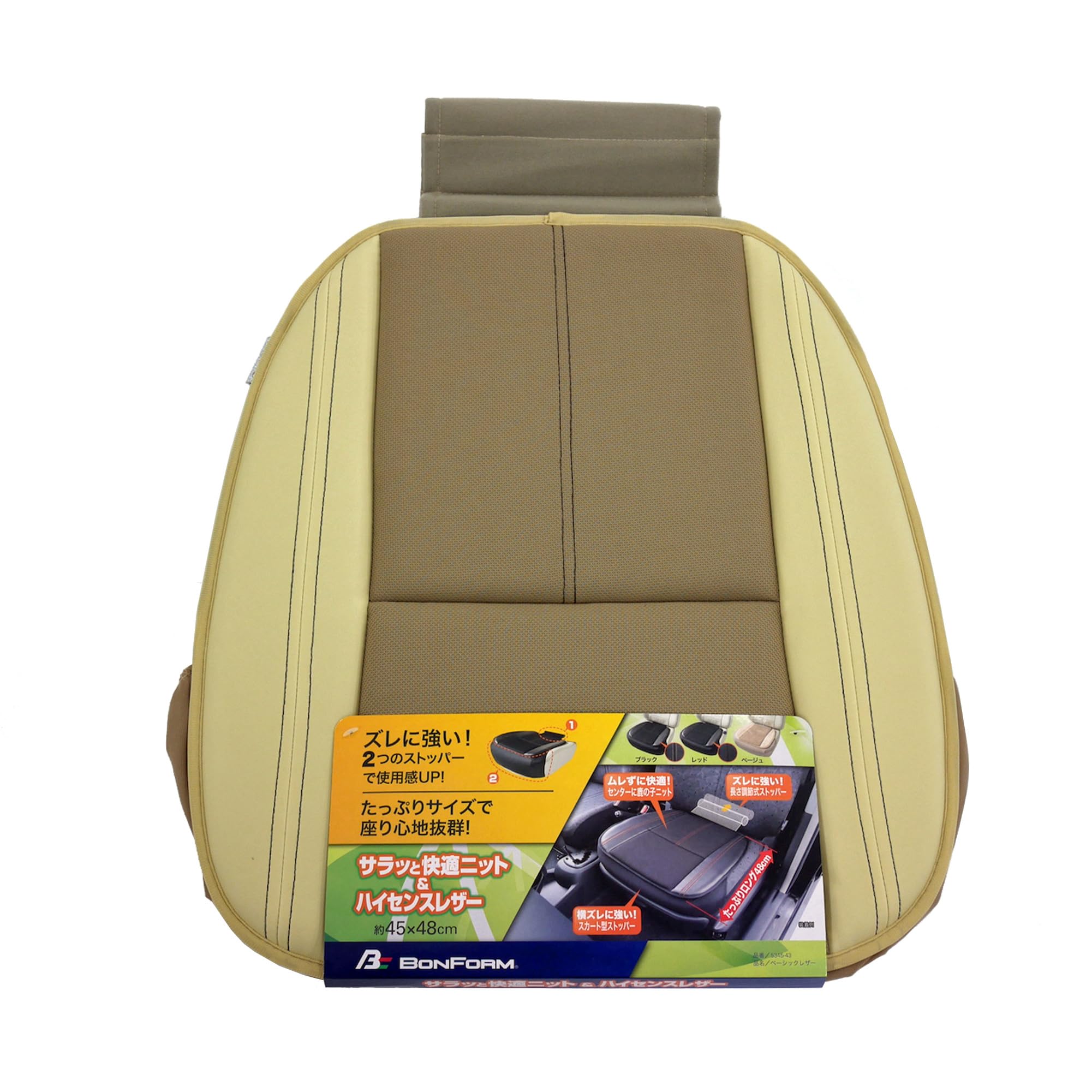 minami⭐️フォロー様限定値引き⭐️ハイエースセカンドテーブル(BK) imgrc00802621882.jpg