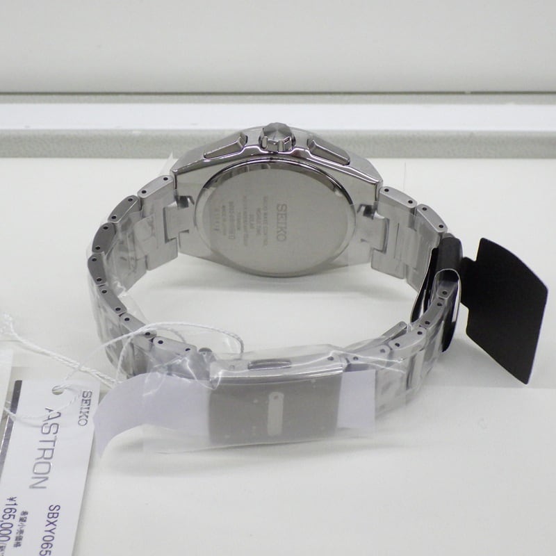 SEIKO セイコー ASTRON アストロン NEXTER ネクスター SBXY065