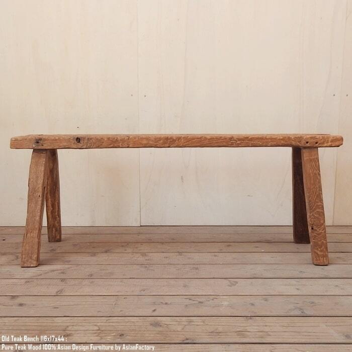 一点物 オールドチーク スツール 116cm 木製 ベンチ 木 おしゃれ 総