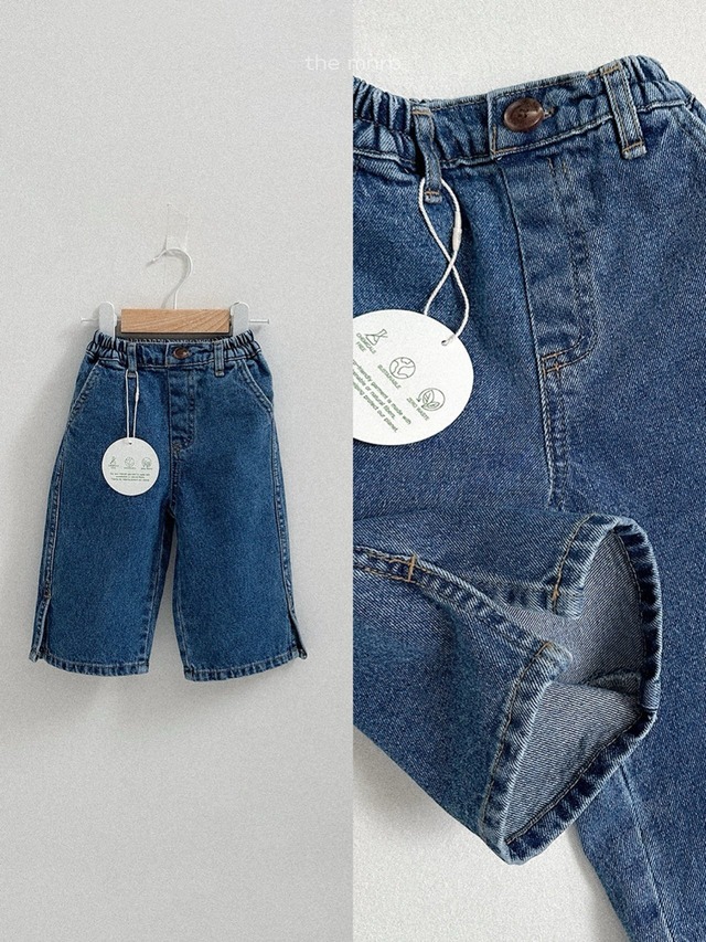 【即納】mini robe /open straight pants