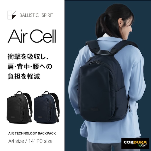 Ballistic Spirit バリスティックスピリット AirCellリュック リュックサック ビジネスリュック 圧力分散 撥水 コーデュラ BS-3258