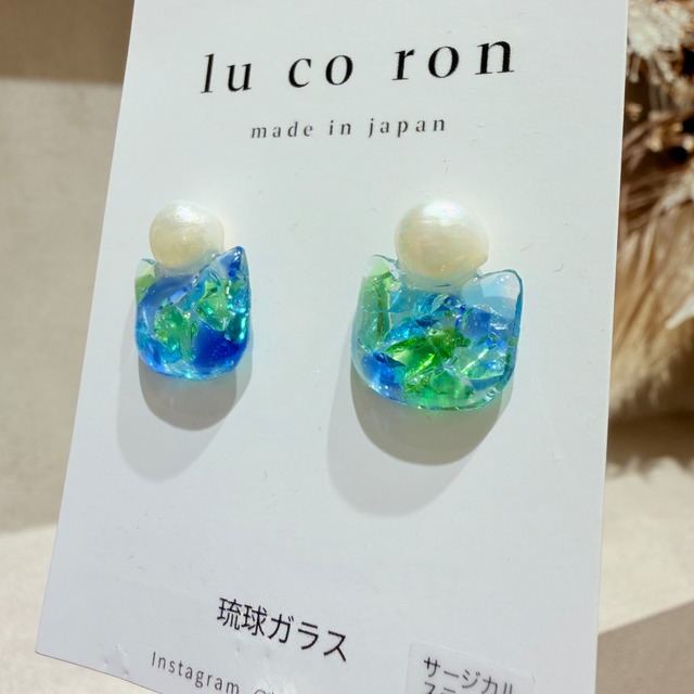 【琉球ガラス使用】ネコ ピアス(A77-2) ①