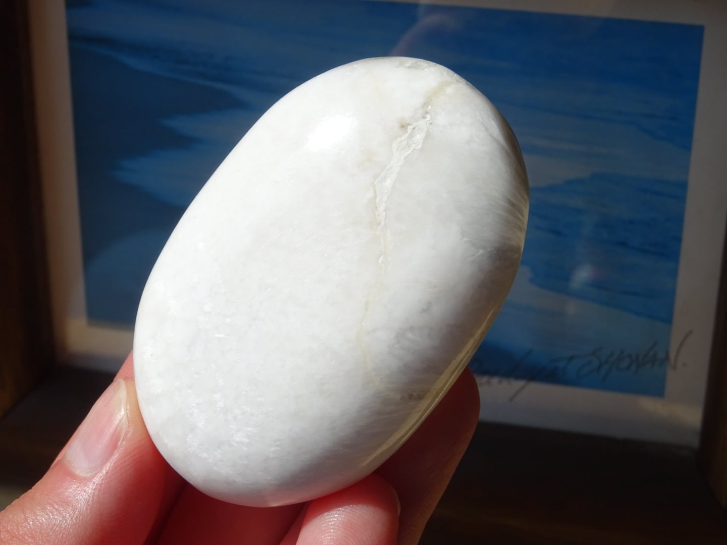 スコレサイト | 虹石屋