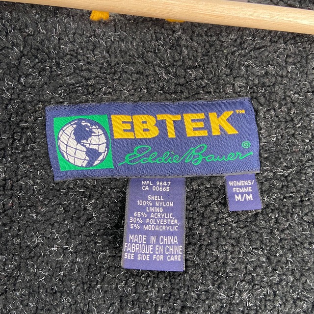 『送料無料』90s EBTEK eddie baure ナイロンフードベスト 内フリース 黄