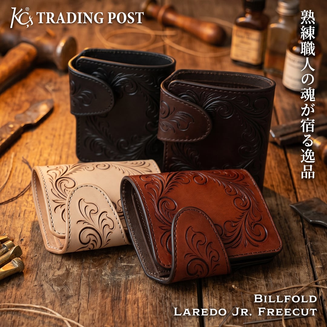 KC's 二つ折り財布 ブラック 二つ折り財布 | ケイシイズ 【公式】－ オンラインストア － KC,s