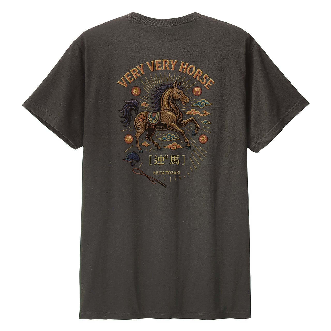 競馬グッズSTORE