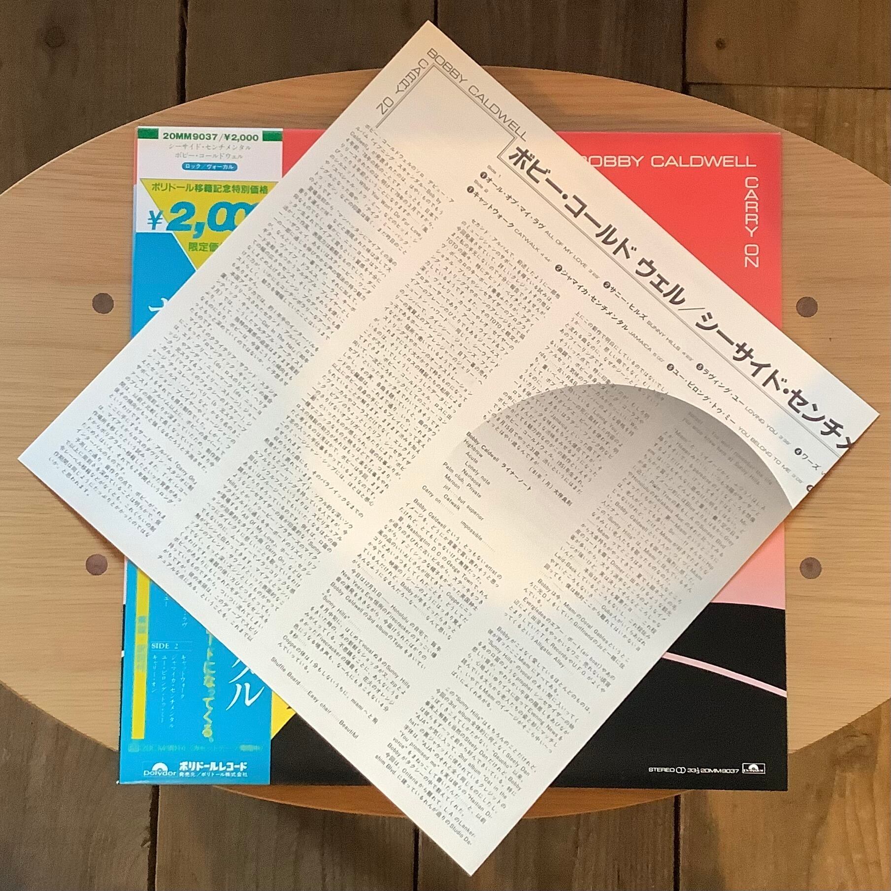 LP ボビー・コールドウェル キャリー・オン 20MM 9037 / y118 BOBBY CALDWELL / Carry On (LP) / Polydor | WAXPEND RECORDS