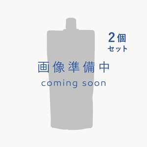 【送料無料】SUNOMO つめかえ用エコパウチ＜アップル＆ジンジャー＞　2個セット　希釈タイプ