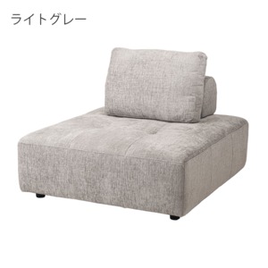 ワイド 一人掛けソファ クッション付き