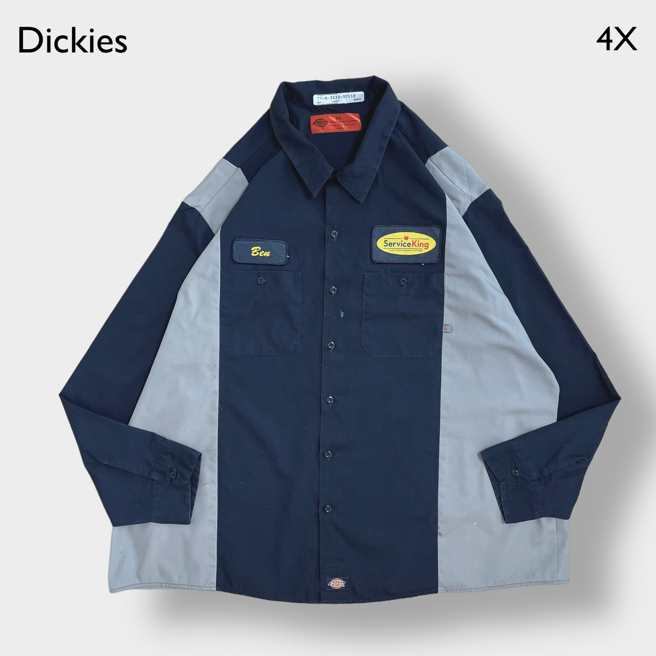 【Dickies】ワークシャツ 企業系 企業ロゴ ワンポイント ワッペン 4X ビッグシルエット 切替 ディッキーズ us古着