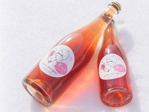 ～Rosé Sparkling 2021～　ヤマ・ソービニヨン