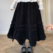 シャーリングアシメフリルスカート ・9702