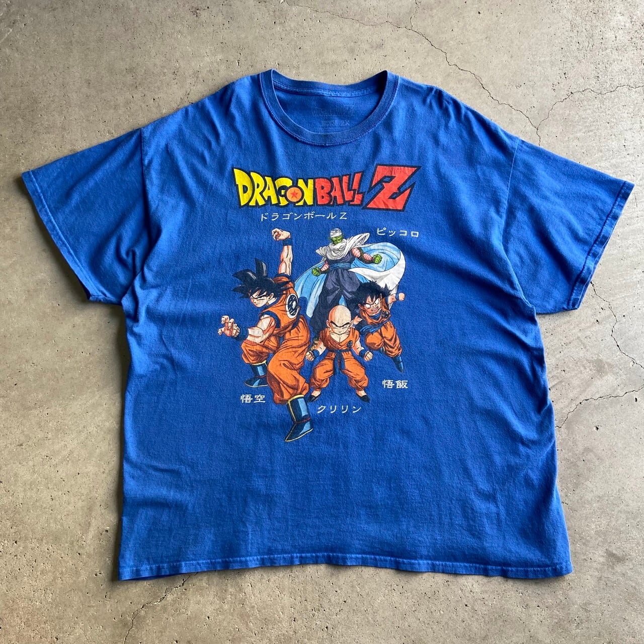 ビッグサイズ DRAGONBALL Z ドラゴンボールZ アニメTシャツ