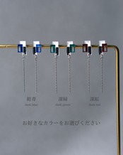 再構築 ◇silver