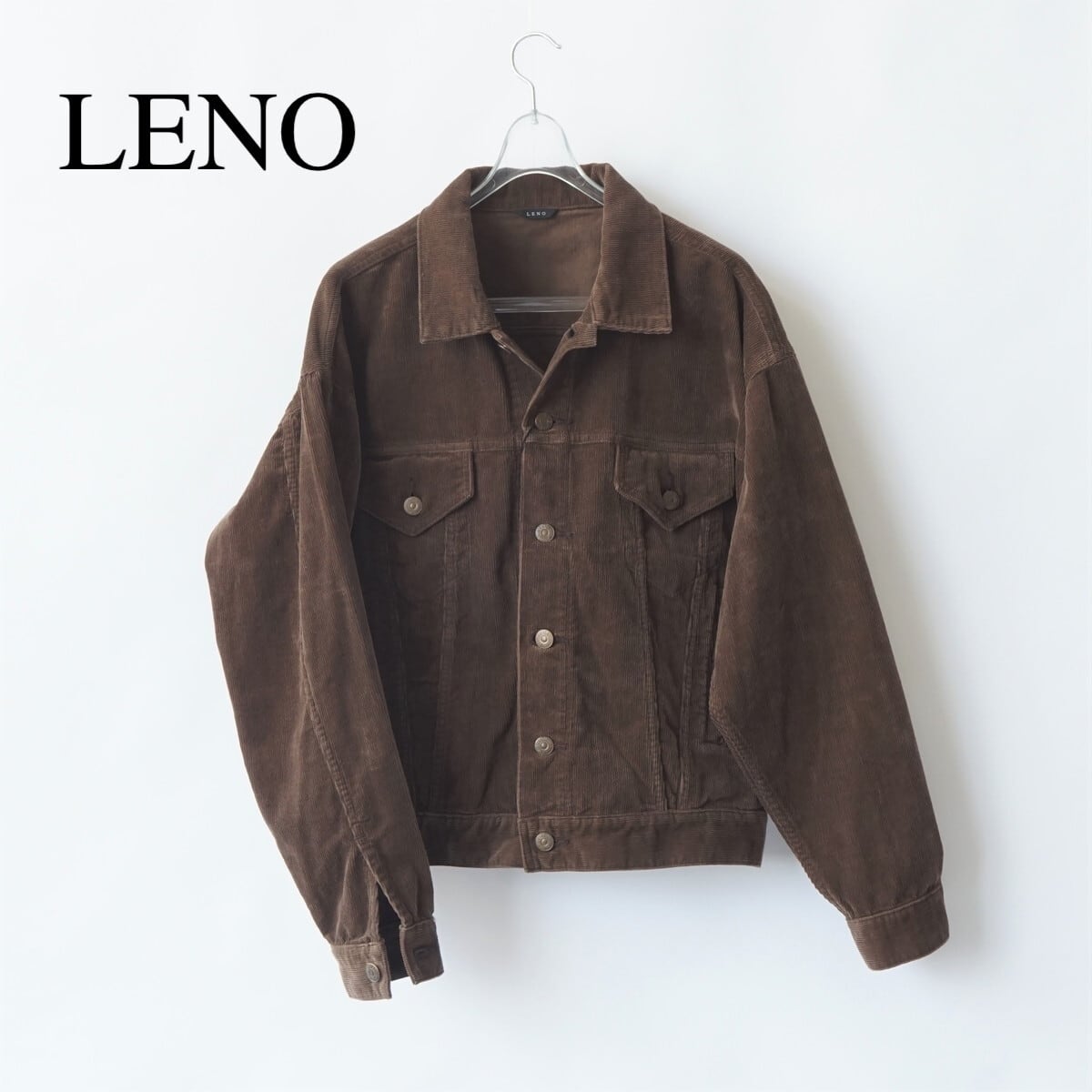 LENO コーデュロイトラッカージャケット