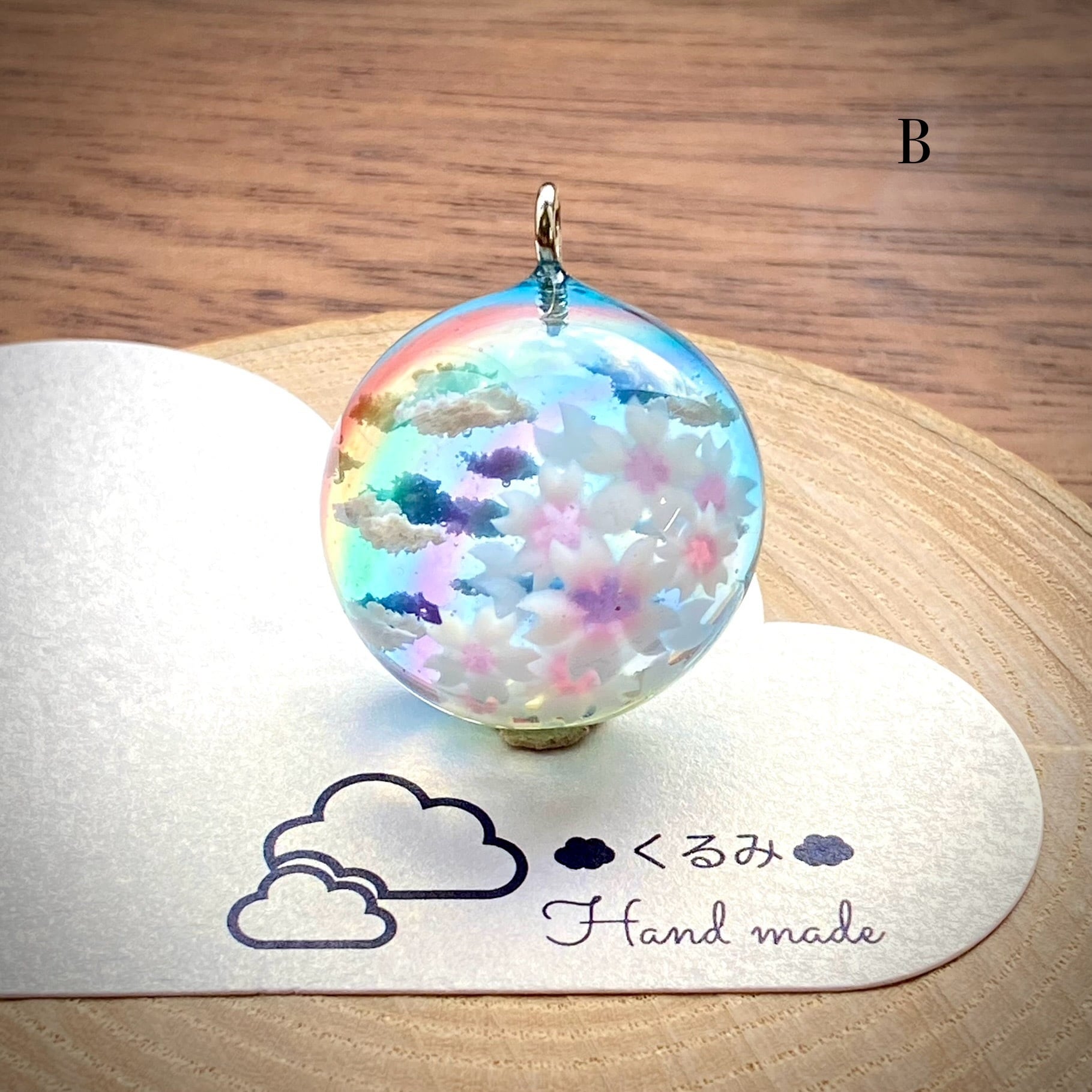 半球の雲レジン 虹の空と桜 大きめ26mm B