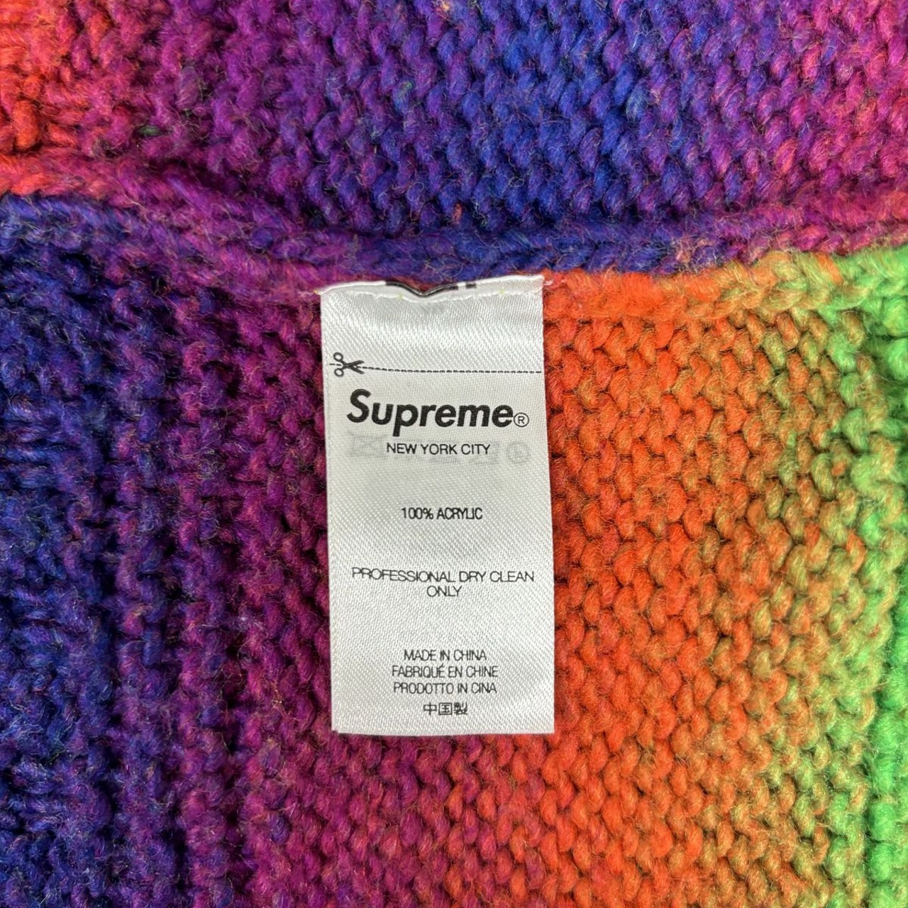 Supreme/シュプリーム【22AW】Gradient Stripe Sweater/グラデーション 