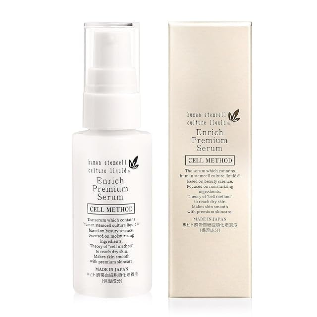 lumi bright booster | Pay ID