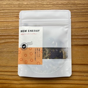 自分に還る、ひと息を：NEW ENERGY